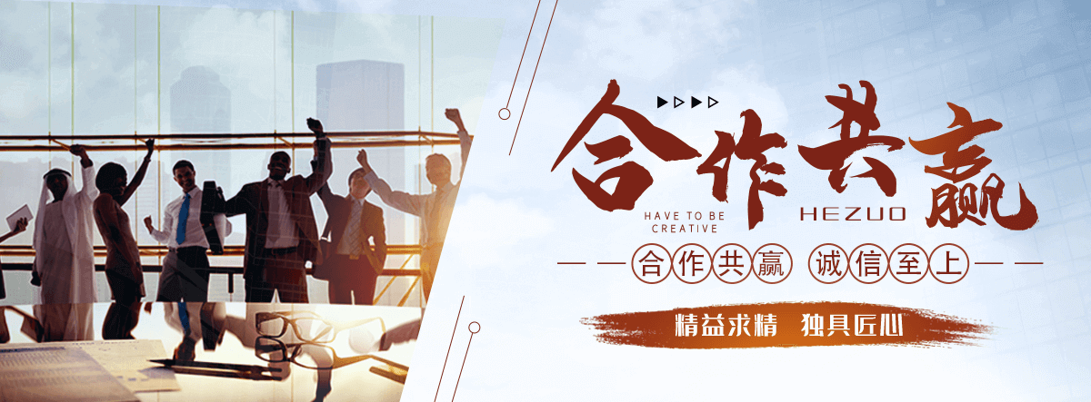 克孜勒苏拉伸缠绕膜公司哪家靠谱